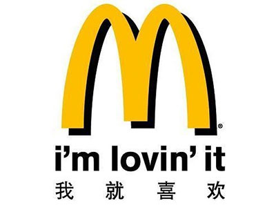 【麦当劳】-达芬合作品牌