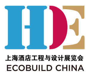  2016年上海酒店工程与设计展览会