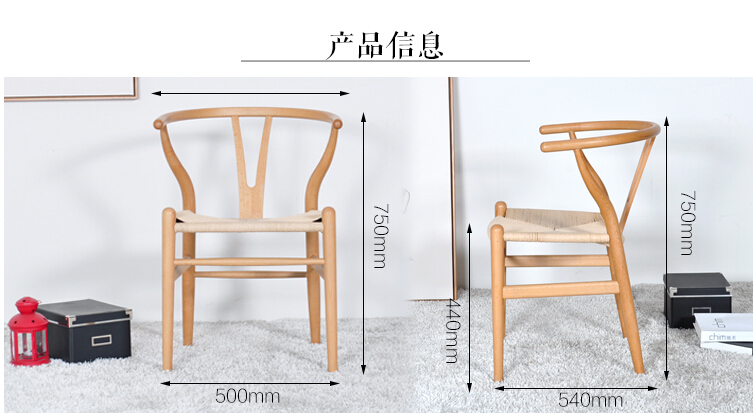 DF017-506实木桌椅